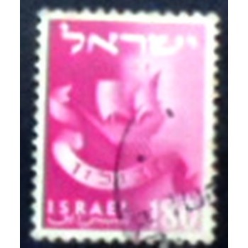 Image do selo postal de Israel de 1956 The Emblem of Zebulun anunciado