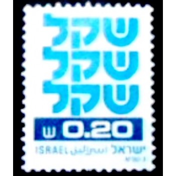 Imagem do selo postal de Israel de 1980 Standby Sheqel 0,20 M