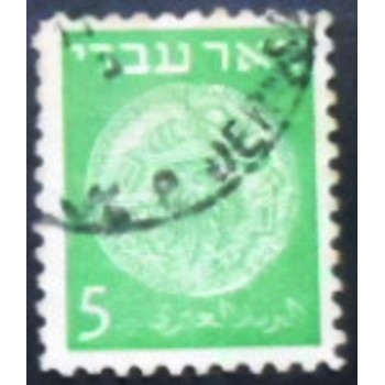 Imagem do selo postal de Israel de 1948 Coins Doar Ivri 5 anunciado