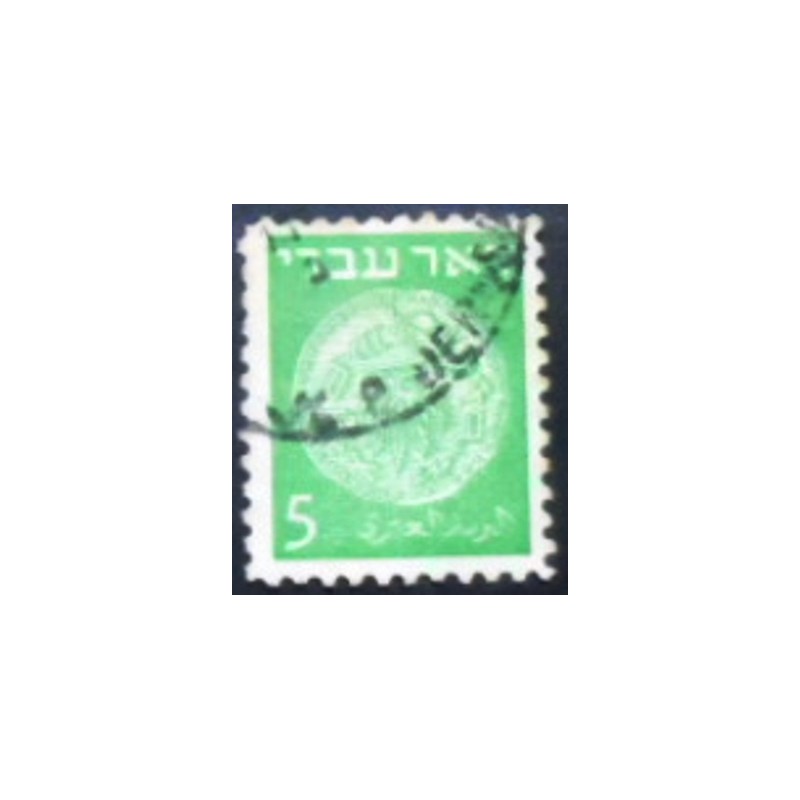 Imagem do selo postal de Israel de 1948 Coins Doar Ivri 5 anunciado