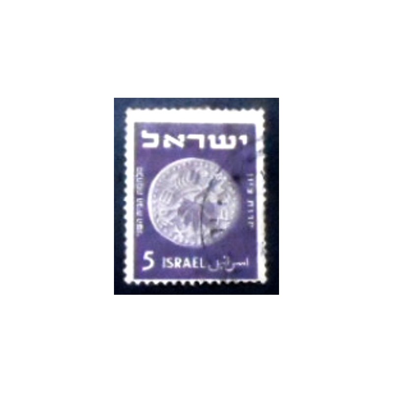 Imagem do selo postal de Israel de 1949 Vine Leaf anunciado