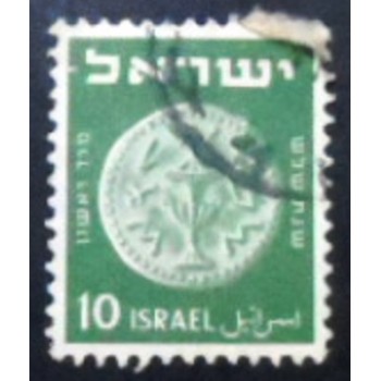 Imagem similar à do selo postal de Israel de 1949 Ornate Lid Oil Jug anunciado