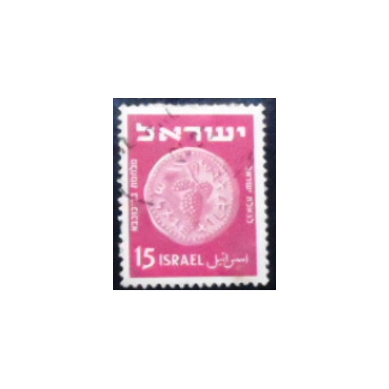 Imagem similar à do selo postal de Israel de 1949 Bunch of Grapes anunciado