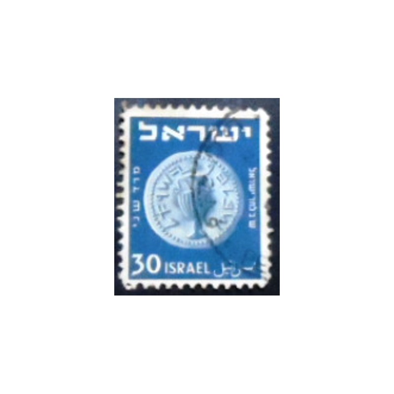 Imagem doselo postal de Israel de 1949 Amphora anunciado