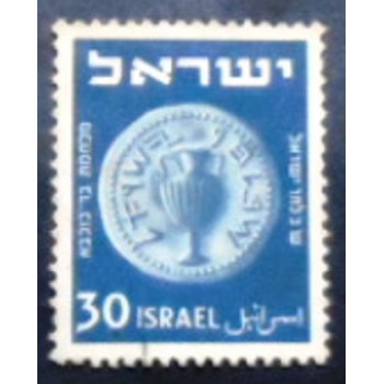 Imagem similar à do selo postal de Israel de 1950 Amphora anunciado
