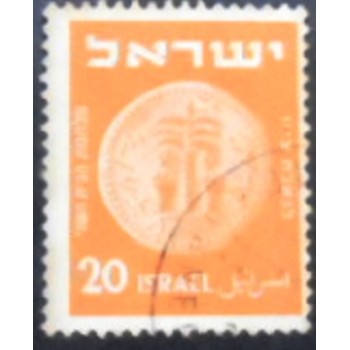 Imagem do selo postal de Israel de 1952 Palm Tree and Baskets anunciado