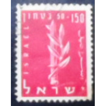 Imagem do selo postal de Israel de 1957 Emblem of the Haganah  150+50