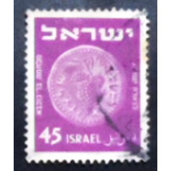 Selo postal de Israel de 1952 Amphora anunciado