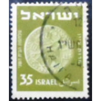 Imagem do selo postal de Israel de 1952 Amphora anunciado