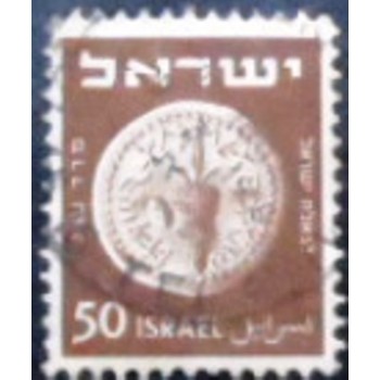 Imagem do selo postal de Israel de 1949 Palm Branch and Lemon anunciado