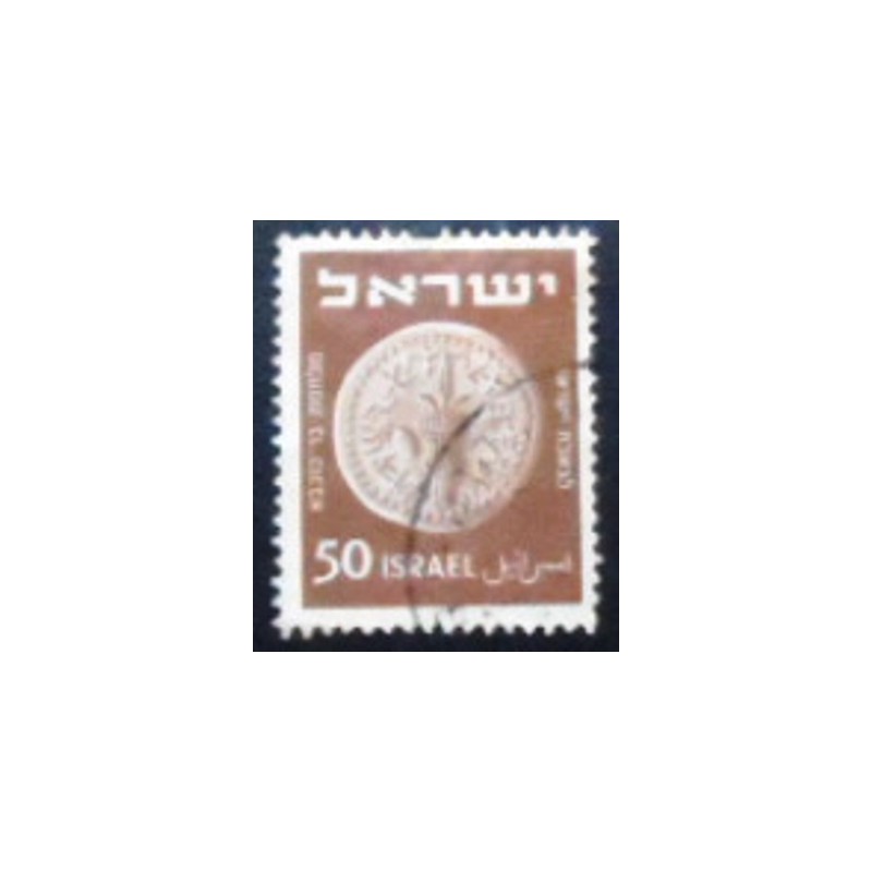 Imagem do selo postal de Israel de 1950 Palm Branch and Lemon anunciado