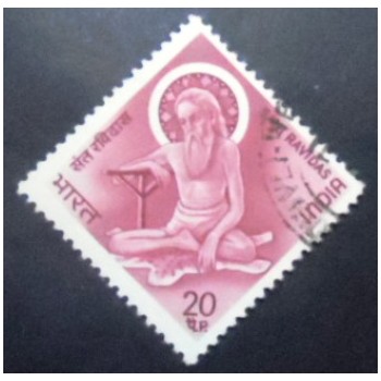 Imagem do selo postal da Índia de 1971 Sant Ravidas Commemoration anunciado