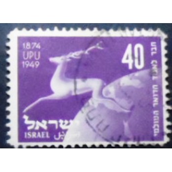 Imagem do selo postal de Israel de 1950 Stag and Globe 40 anunciado