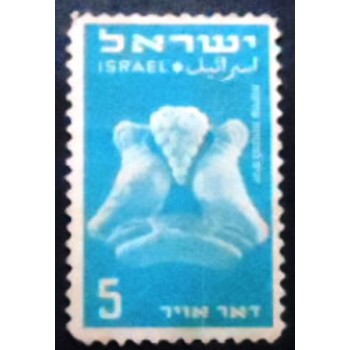 Imagem do selo postal de Israel de 1950 Doves on Ancient Pottery Lamp anunciado