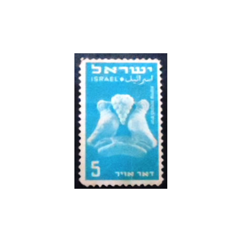 Imagem do selo postal de Israel de 1950 Doves on Ancient Pottery Lamp anunciado