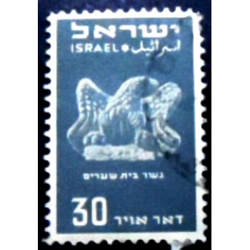 Imagem do selo postal de Israel de 1950 Eagle From Beit-She’arim anunciado