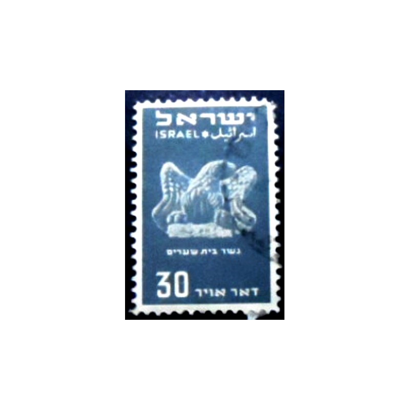 Imagem do selo postal de Israel de 1950 Eagle From Beit-She’arim anunciado