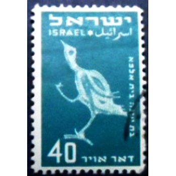 Imagem do selo postal de Israel de 1950 Ostrich Mosaic anunciado