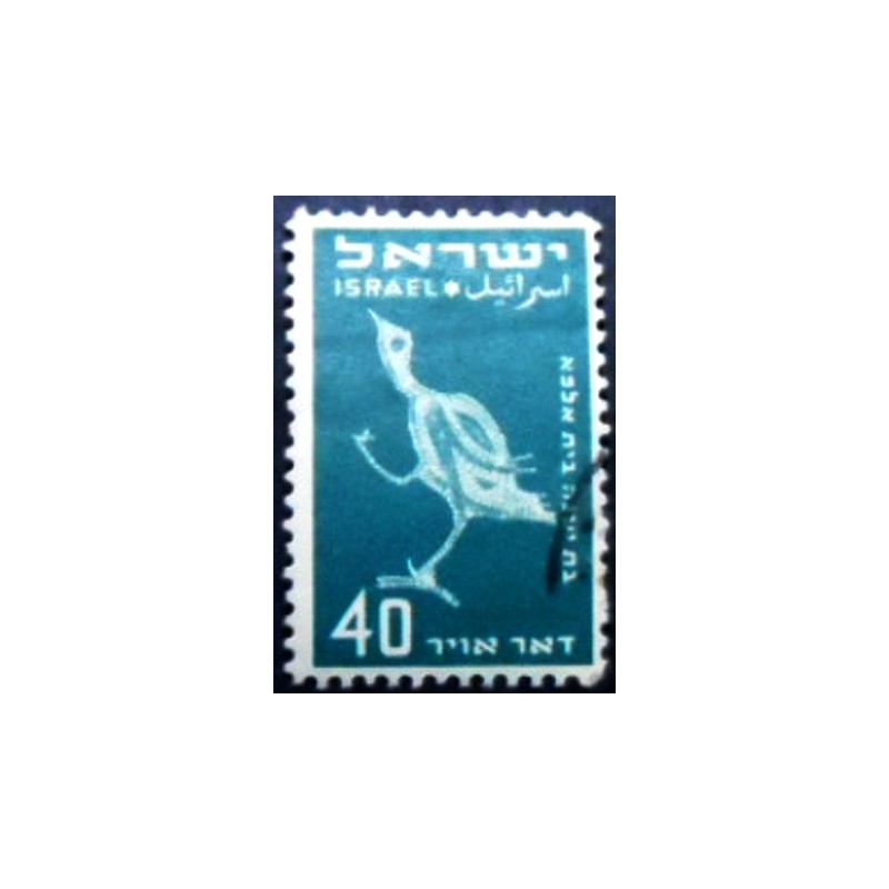 Imagem do selo postal de Israel de 1950 Ostrich Mosaic anunciado