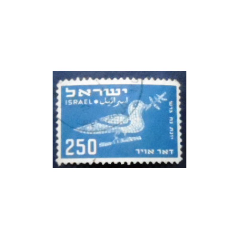 Imagem do selo postal de Israel de 1950 Dove With Olive Branch anuncido