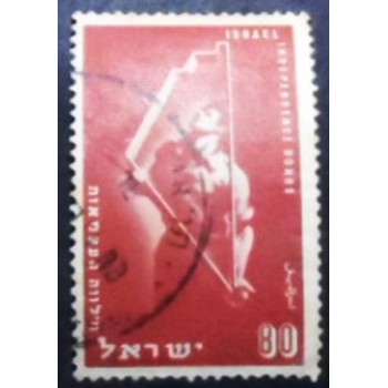 Imagem do selo postal de Israel de 1951 Independence Bonds Campaign anunciado