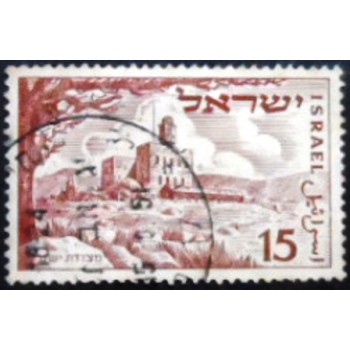 Imagem do selo postal de Israel de 1951 Metsudat Yesha anunciado