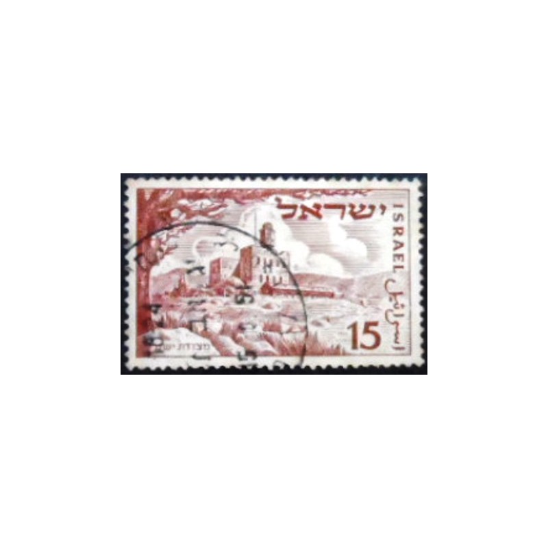 Imagem do selo postal de Israel de 1951 Metsudat Yesha anunciado