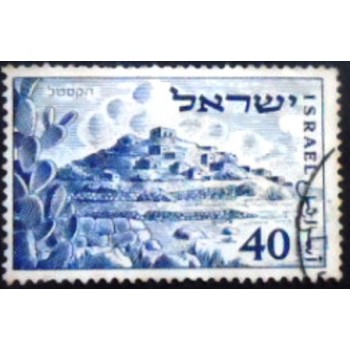 Imagem do selo postal de Israel de 1951 HaKastel anunciado