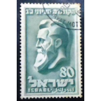 Imagem do selo postal de Israel de 1951 Zionist Congress anunciado