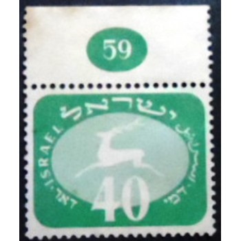 Imagem do selo postal de Israel de 1952 Running stag 40 anunciado