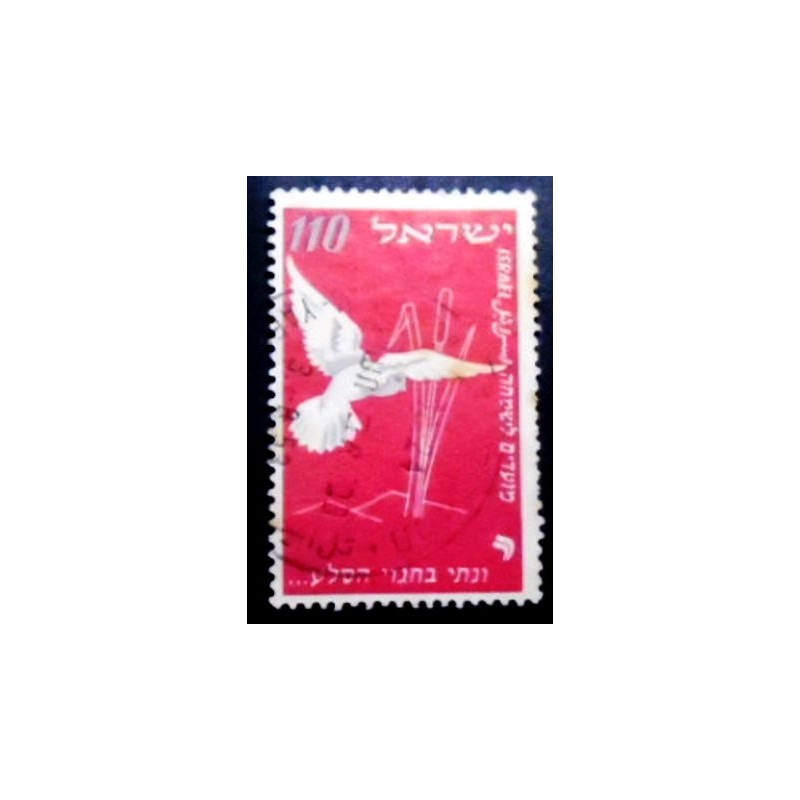 Imagem do selo postal de Israel de 1952 Pigeon in Front of Reeds U anunciado
