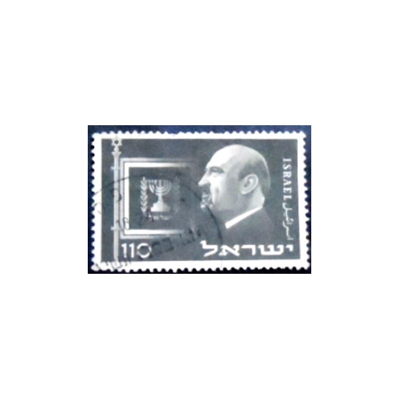 Imagem do selo postal de Israel de 1952 President Chaim Azriel Weizmann anunciado