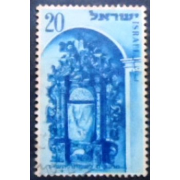 Imagem do selo postal de Israel de 1953 Holy Shrine anunciado