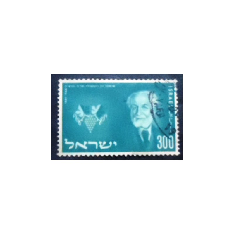 Imagem do selo postal de Israel de 1954 Baron Edmond de Rothschild anunciado