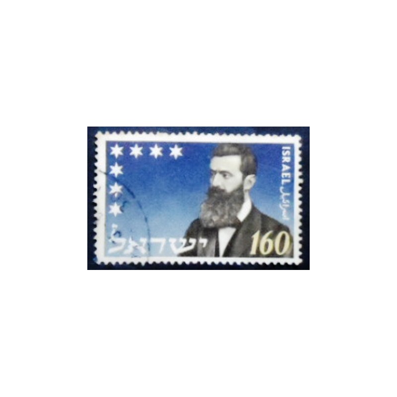 Imagem do selo postal de Israel de 1954 Theodor Zeev Herzl anunciado