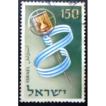 Imagem do selo postal de Israel de 1956 8th Anniversary of Independence anunciado