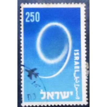 Imagem do selo postal de Israel de 1957 Anniversary of Independence anunciado