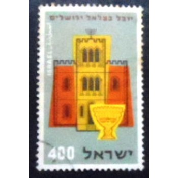 Imagem do selo postal de Israel de 1957 National Museum Bezalel anunciado