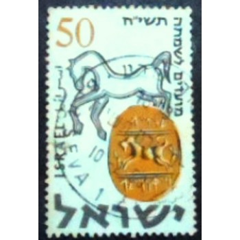 Imagem do selo postal de Israel de 1957 Son of Miknemelech and Horse anunciado