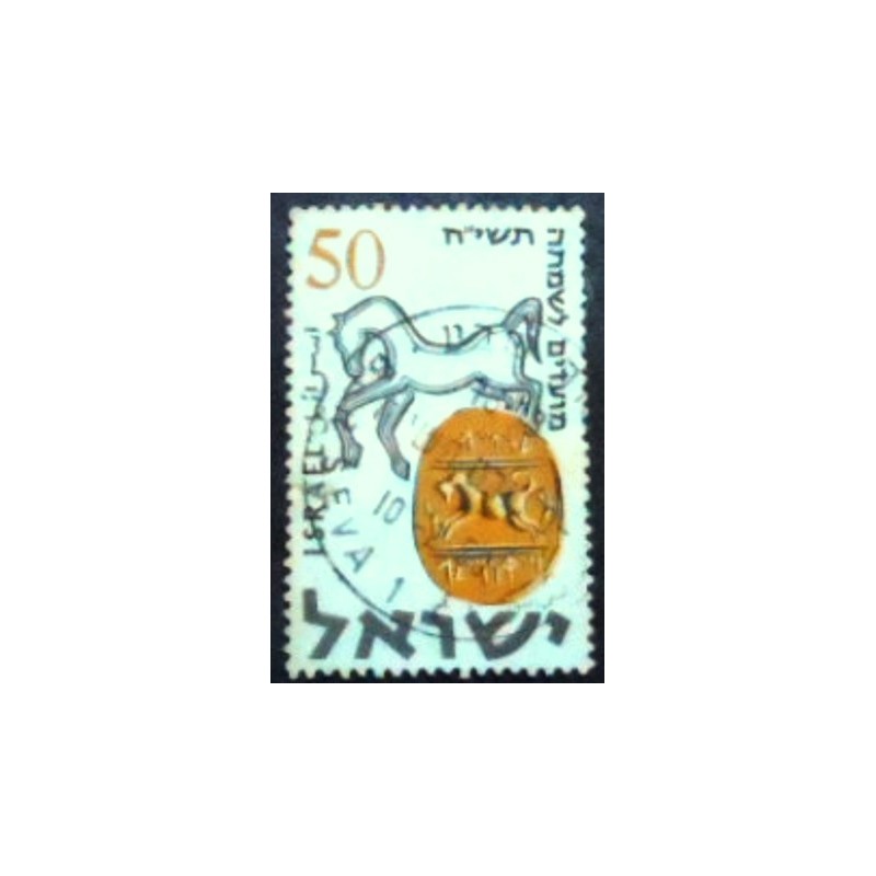 Imagem do selo postal de Israel de 1957 Son of Miknemelech and Horse anunciado