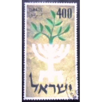 Imagem do selo postal de Israel de 1958 Anniversary of Independence anunciado