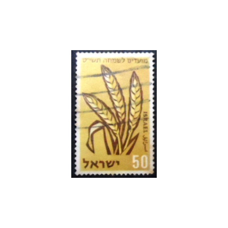 Imagem do selo postal de Israel de 1958 Wheat  anunciado