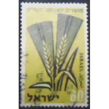 Imagem do selo postal de Israel de 1958 Barley anunciado