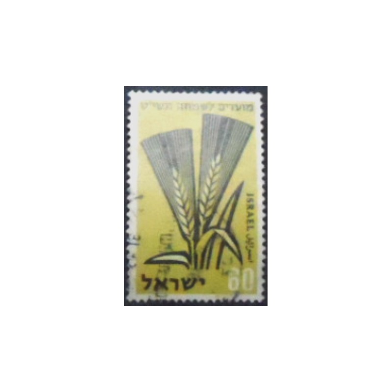 Imagem do selo postal de Israel de 1958 Barley anunciado