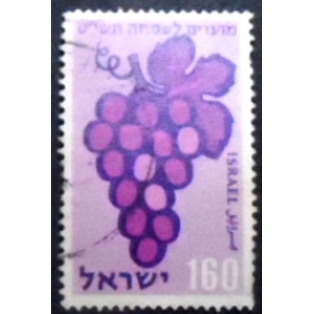 Imagem do selo postal de Israel de 1958 Grapes anunciado