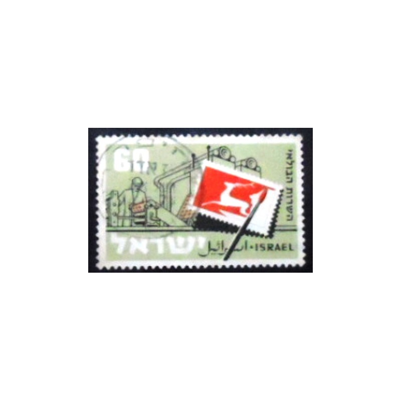 Imagem do selo postal de Israel de 1959 Stamp Printing Press anunciado