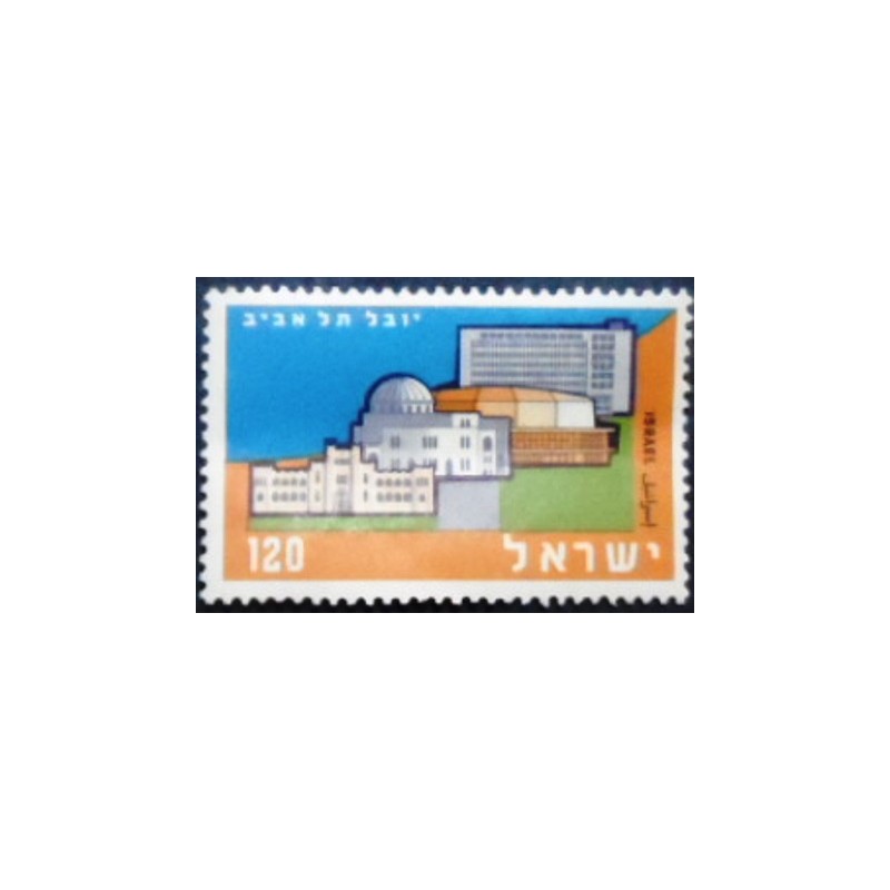 Imagem do selo postal de Israel de 1959 Anniversary of Tel Aviv anunciado