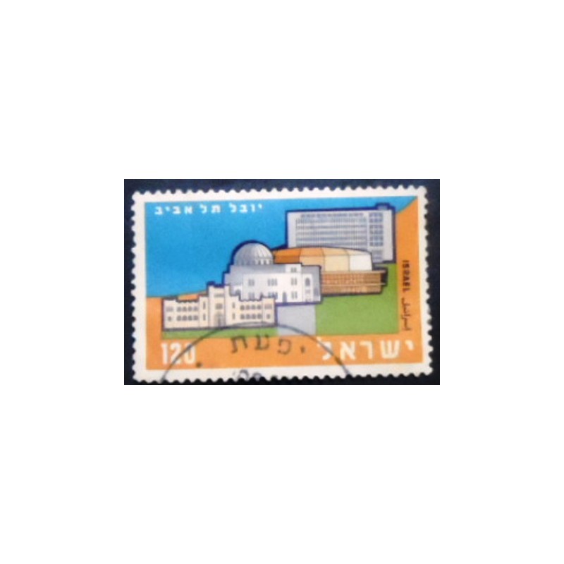 Imagem do selo postal de Israel de 1959 Anniversary of Tel Aviv U anunciado