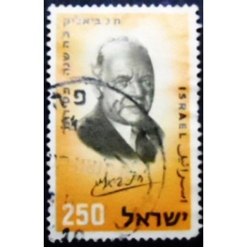 Imagem do selo postal de Israel de 1959 Chaim N. Bialik anunciado