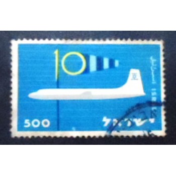 Imagem do selo postal de Israel de 1959 Civil Aviation in Israel anunciado